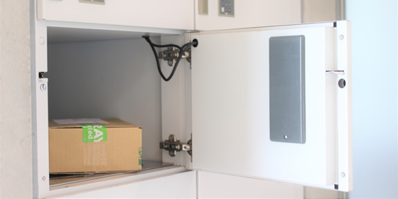 宅配ボックス